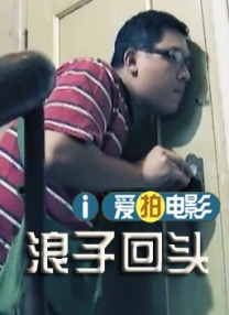 性综艺节目av在线播放